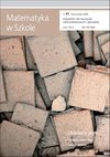 Okładka "Matematyka w szkole" - Czasopismo dla nauczycieli szk&oacute;ł podstawowych i gimnazj&oacute;w