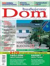 Okładka Budujemy Dom - darmowa prenumerata